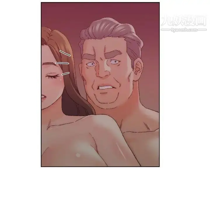 漫画《爸爸的朋友》第21话第57张图