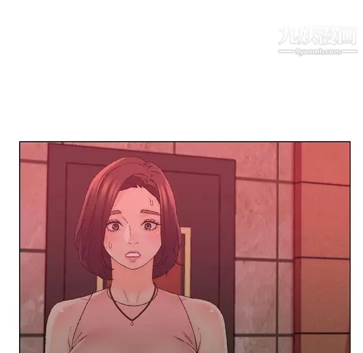 漫画《爸爸的朋友》第21话第64张图