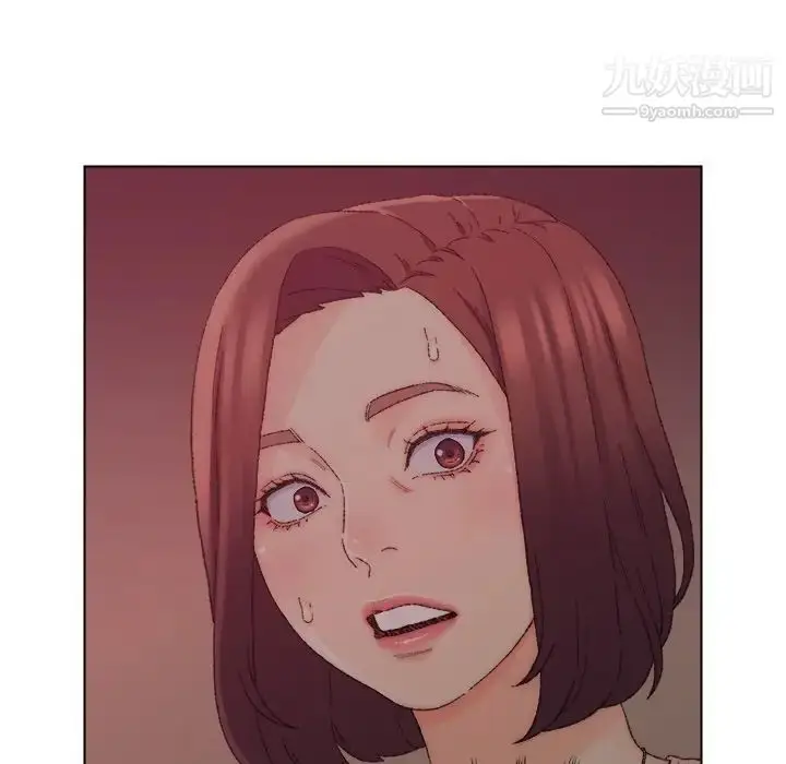 漫画《爸爸的朋友》第21话第69张图