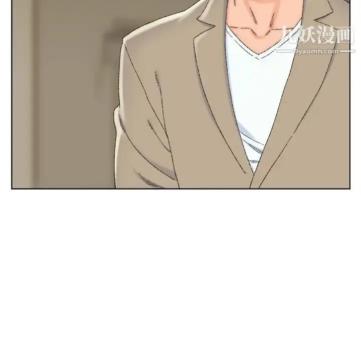 漫画《爸爸的朋友》第21话第7张图