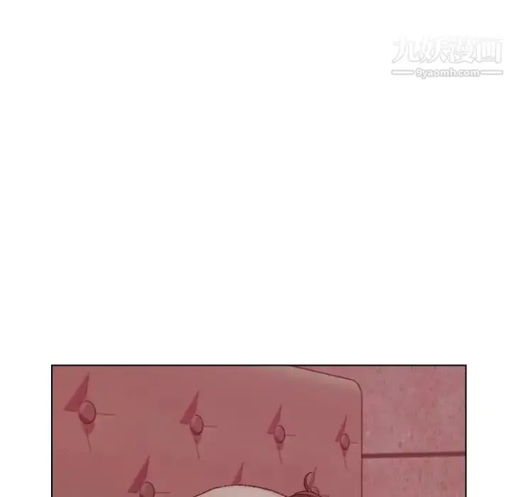漫画《爸爸的朋友》第21话第92张图
