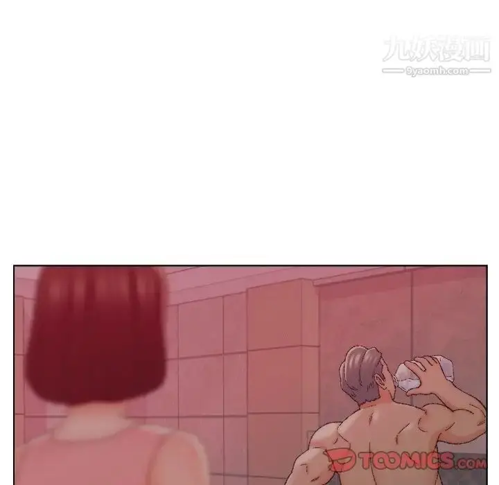 漫画《爸爸的朋友》第21话第94张图