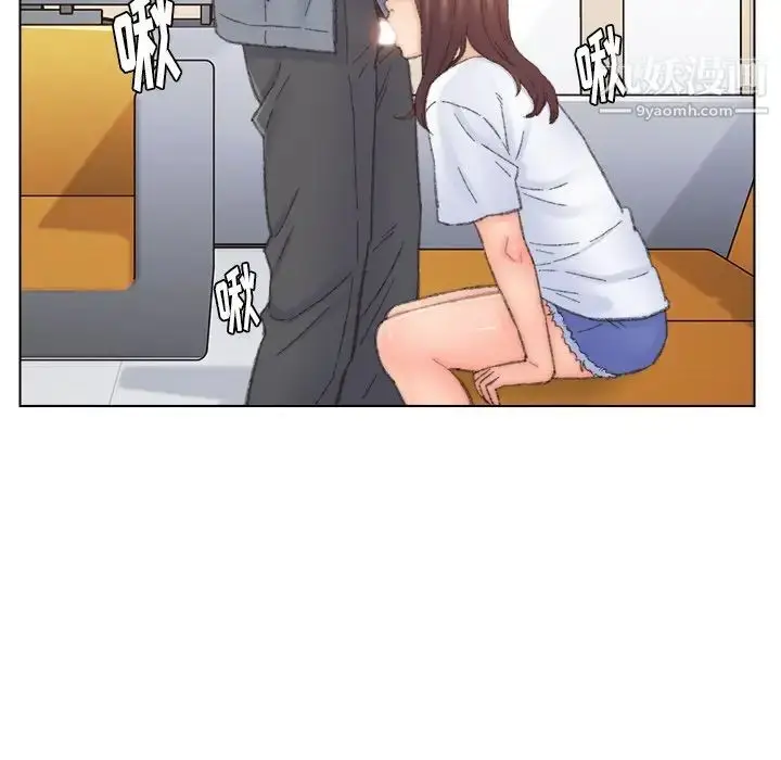 漫画《爸爸的朋友》第42话第36张图