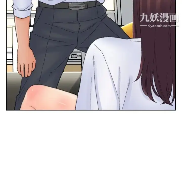 漫画《爸爸的朋友》第42话第76张图