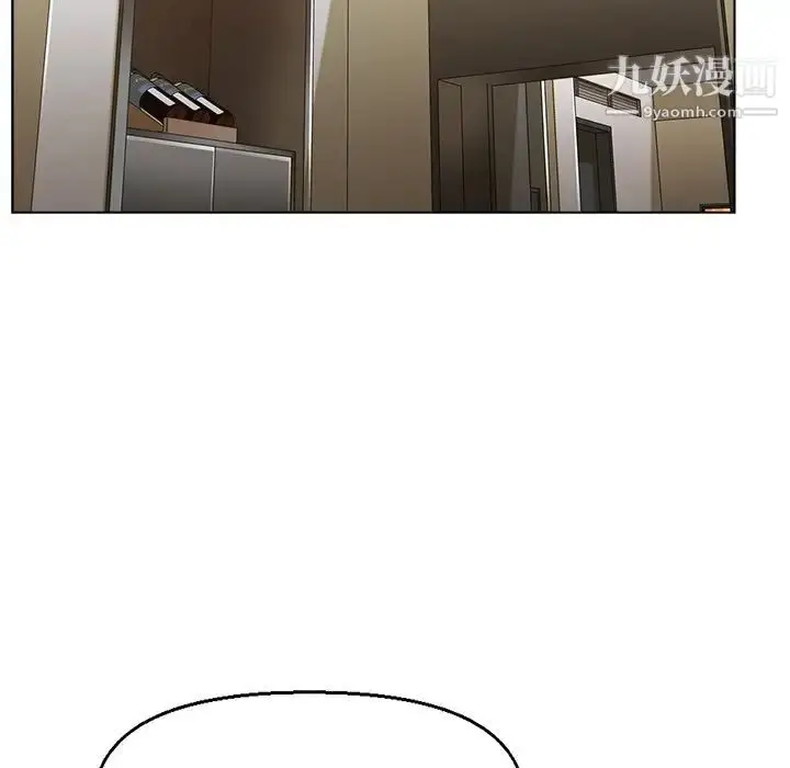 漫画《爸爸的朋友》第31话第100张图