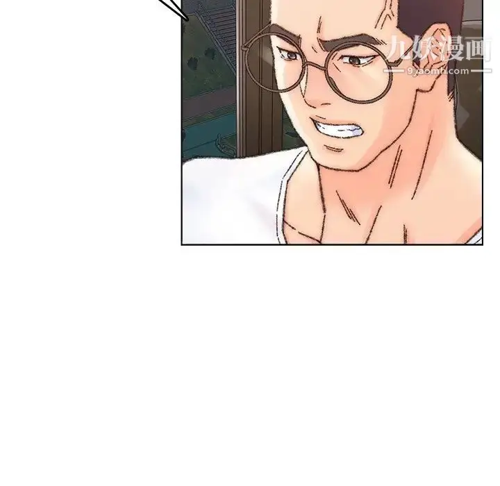 漫画《爸爸的朋友》第31话第104张图