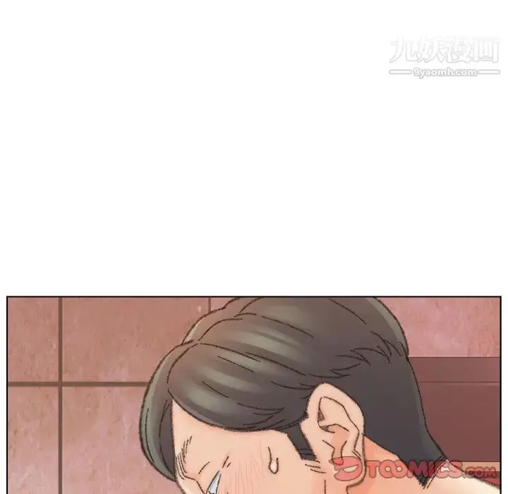 漫画《爸爸的朋友》第31话第24张图