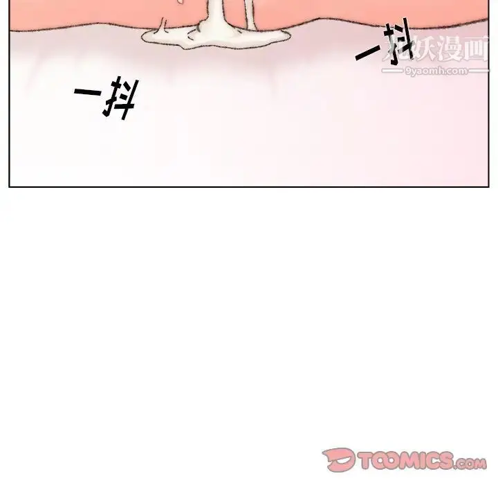 漫画《爸爸的朋友》第31话第33张图