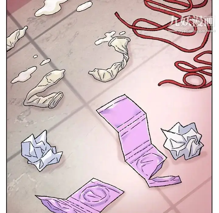 漫画《爸爸的朋友》第31话第41张图