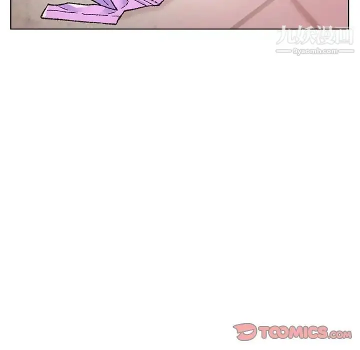 漫画《爸爸的朋友》第31话第42张图