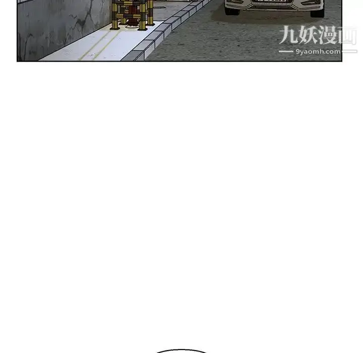 漫画《爸爸的朋友》第31话第46张图