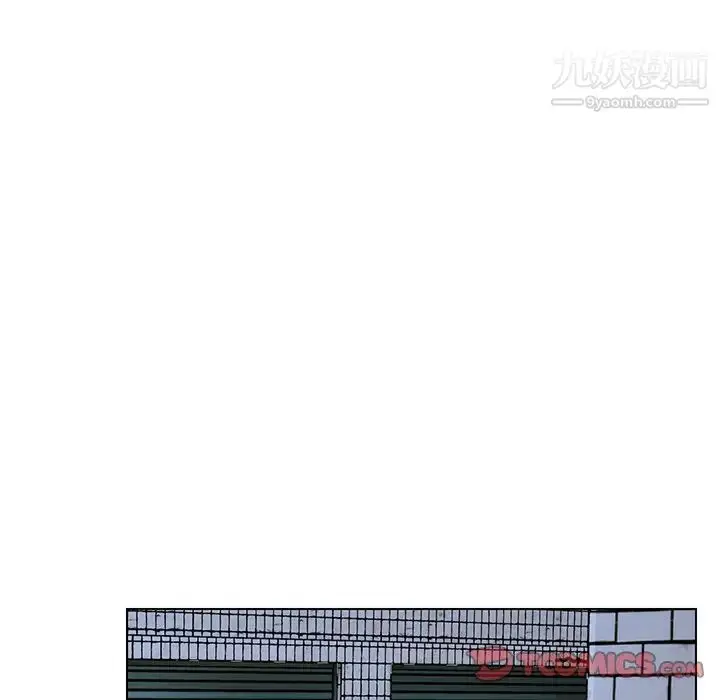 漫画《爸爸的朋友》第31话第48张图