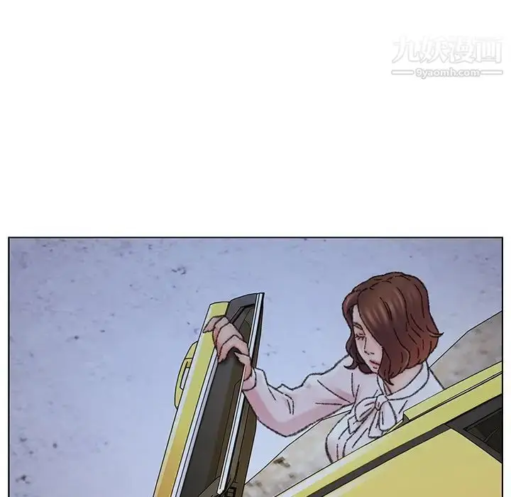 漫画《爸爸的朋友》第31话第55张图