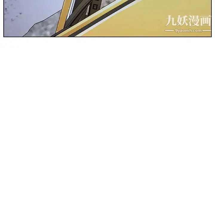 漫画《爸爸的朋友》第31话第56张图