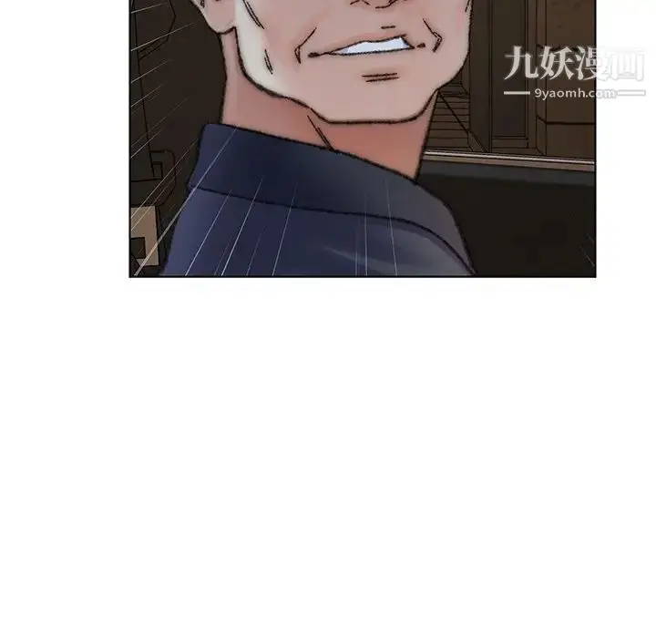 漫画《爸爸的朋友》第31话第59张图