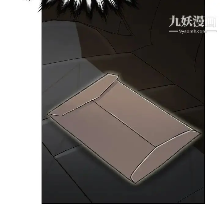 漫画《爸爸的朋友》第31话第65张图