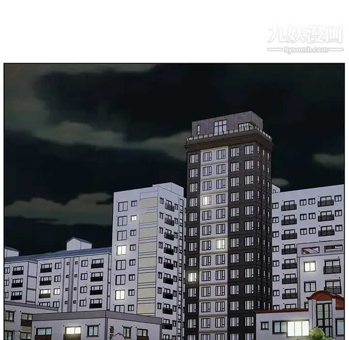 漫画《爸爸的朋友》第31话第73张图
