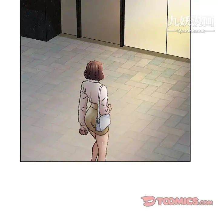 漫画《爸爸的朋友》第31话第75张图