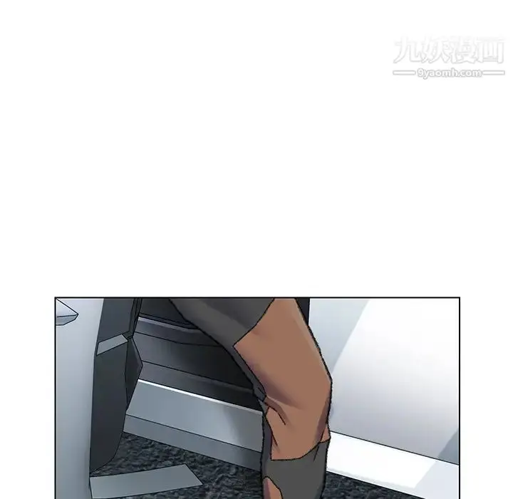 漫画《爸爸的朋友》第31话第76张图