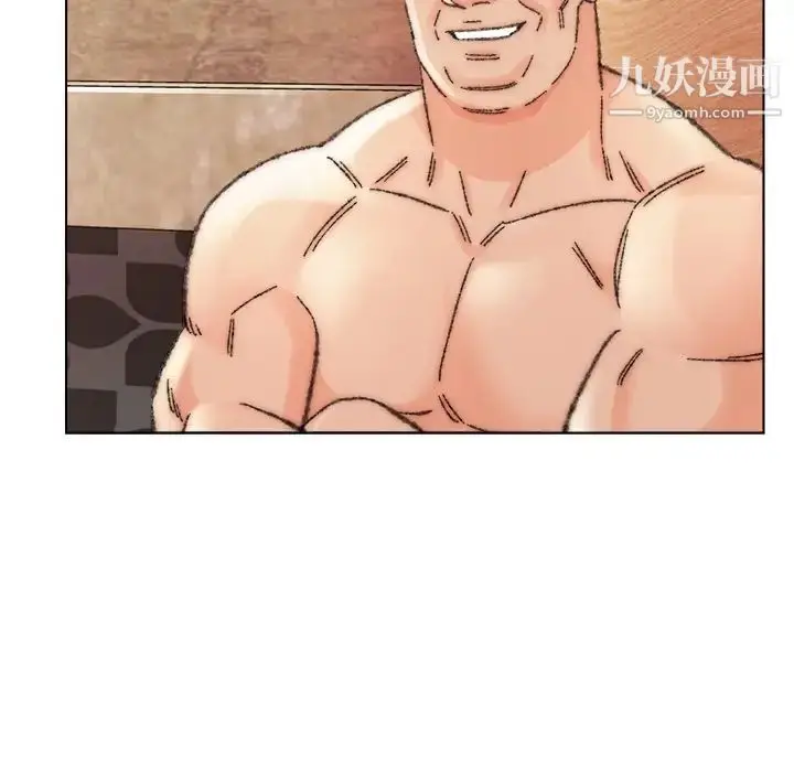 漫画《爸爸的朋友》第31话第8张图