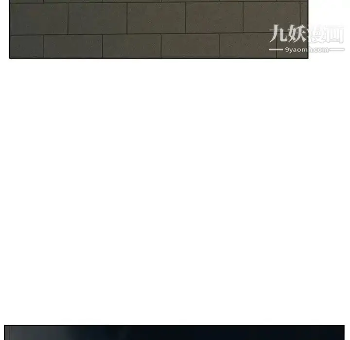 漫画《爸爸的朋友》第31话第88张图