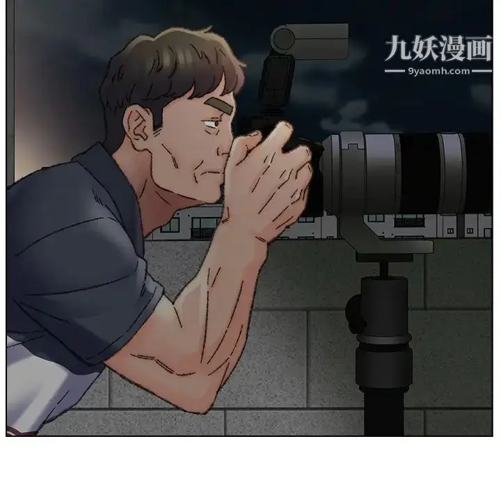 漫画《爸爸的朋友》第31话第89张图