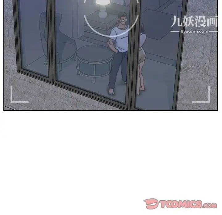 漫画《爸爸的朋友》第31话第93张图