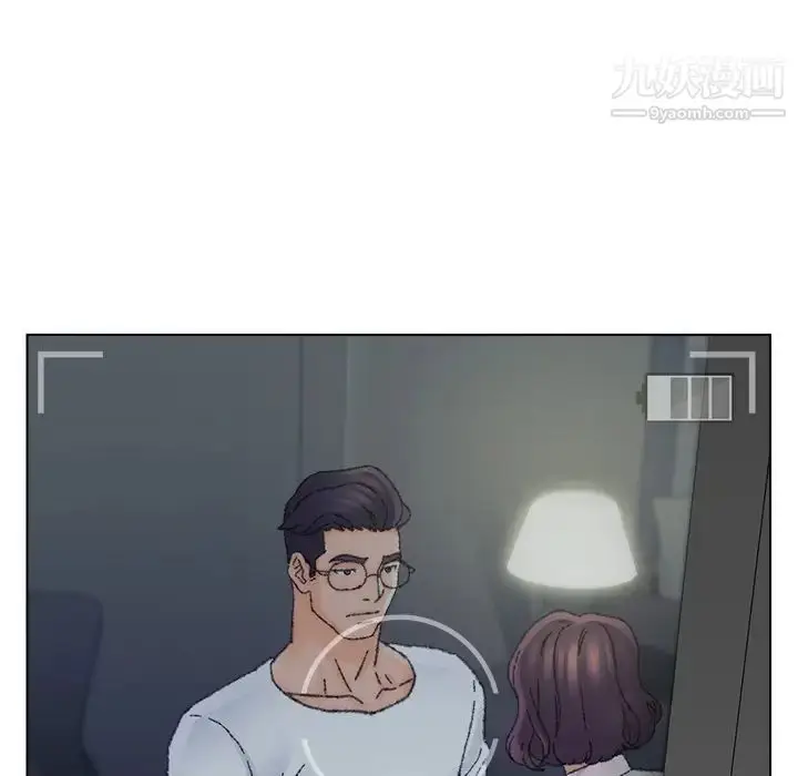 漫画《爸爸的朋友》第31话第94张图