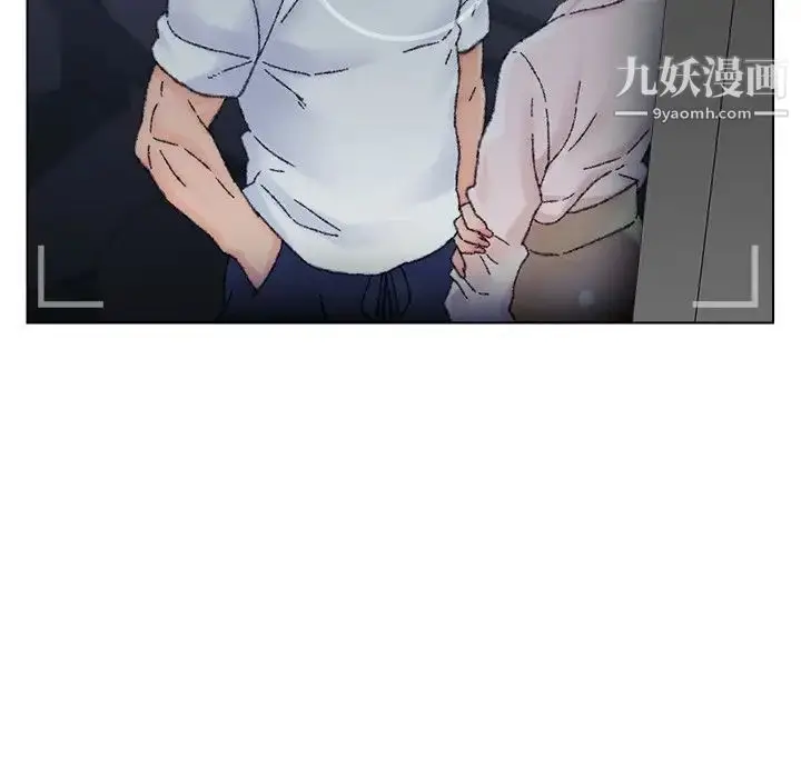 漫画《爸爸的朋友》第31话第95张图