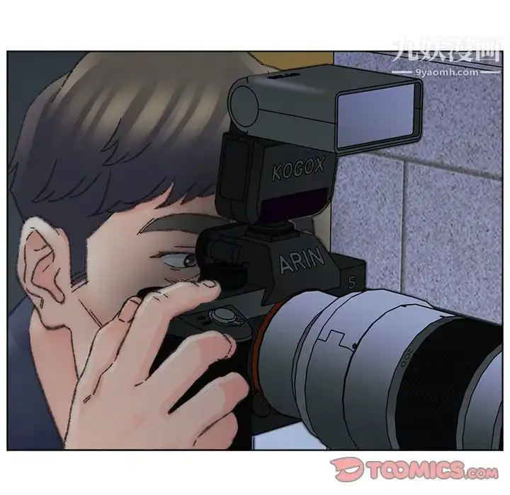 漫画《爸爸的朋友》第31话第96张图