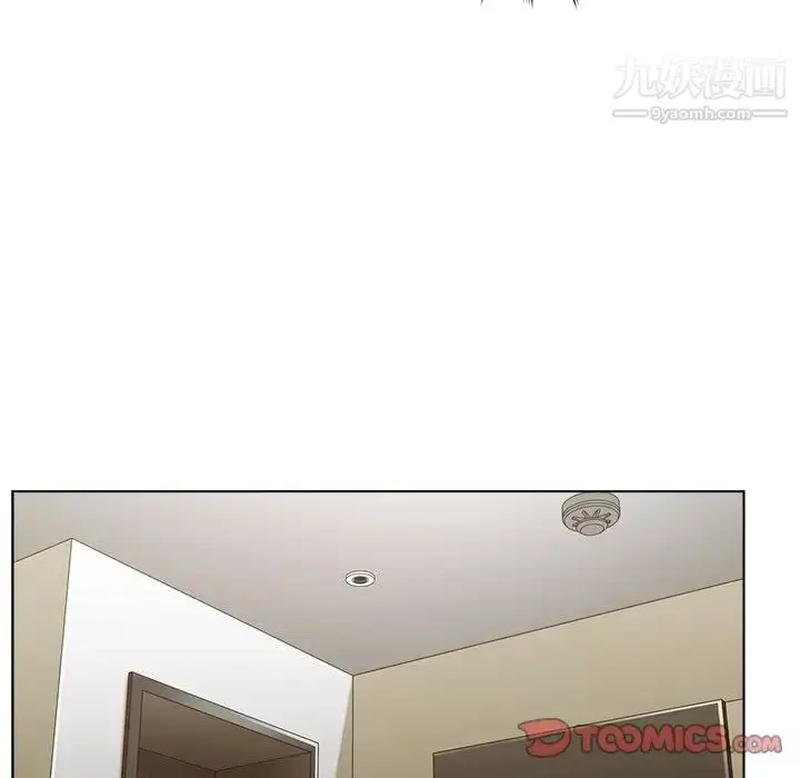 漫画《爸爸的朋友》第31话第99张图