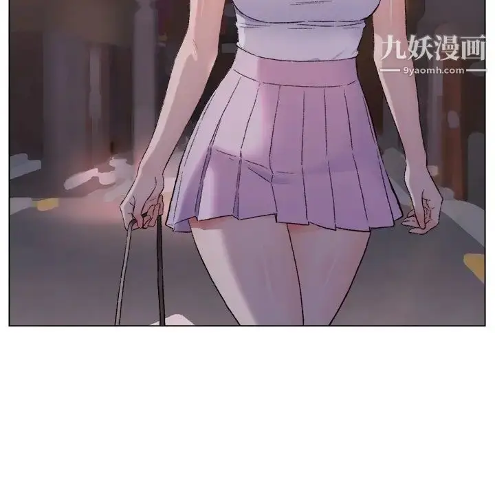 漫画《爸爸的朋友》第3话第101张图