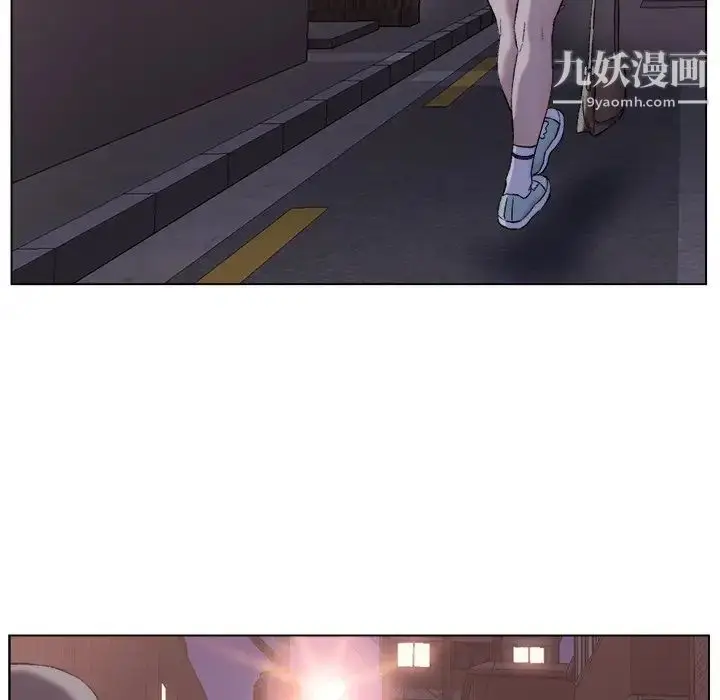 漫画《爸爸的朋友》第3话第103张图