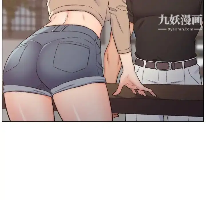 漫画《爸爸的朋友》第3话第33张图