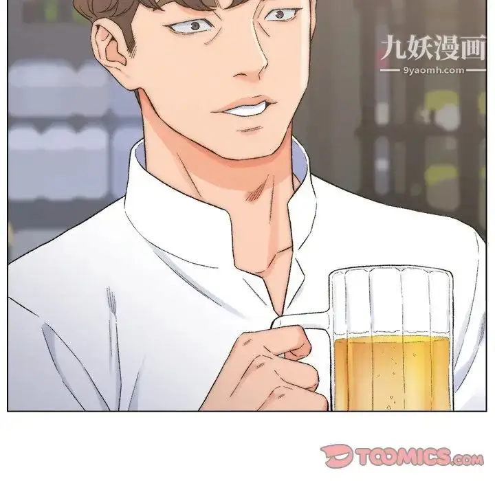 漫画《爸爸的朋友》第3话第39张图