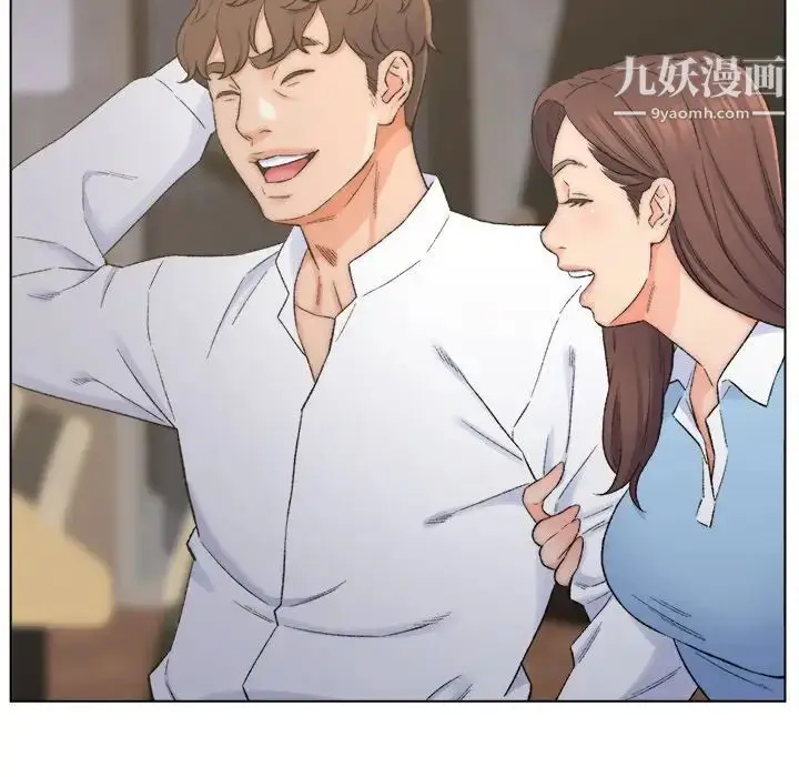 漫画《爸爸的朋友》第3话第56张图