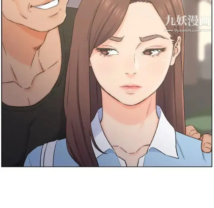 漫画《爸爸的朋友》第3话第90张图