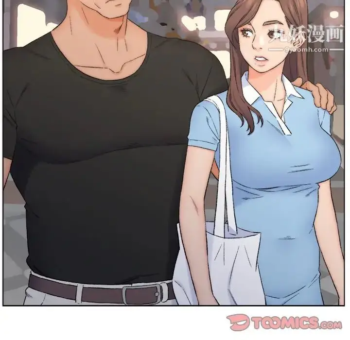 漫画《爸爸的朋友》第3话第93张图