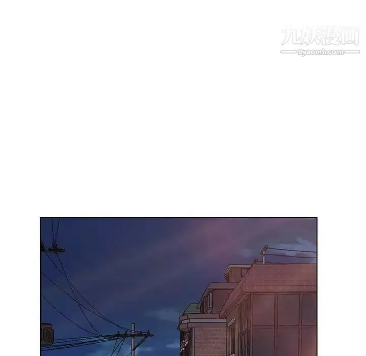 漫画《爸爸的朋友》第3话第98张图