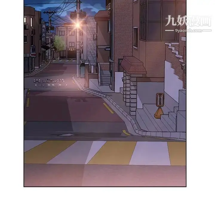 漫画《爸爸的朋友》第3话第99张图