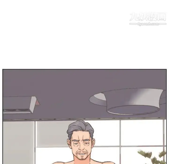 漫画《爸爸的朋友》第10话第23张图