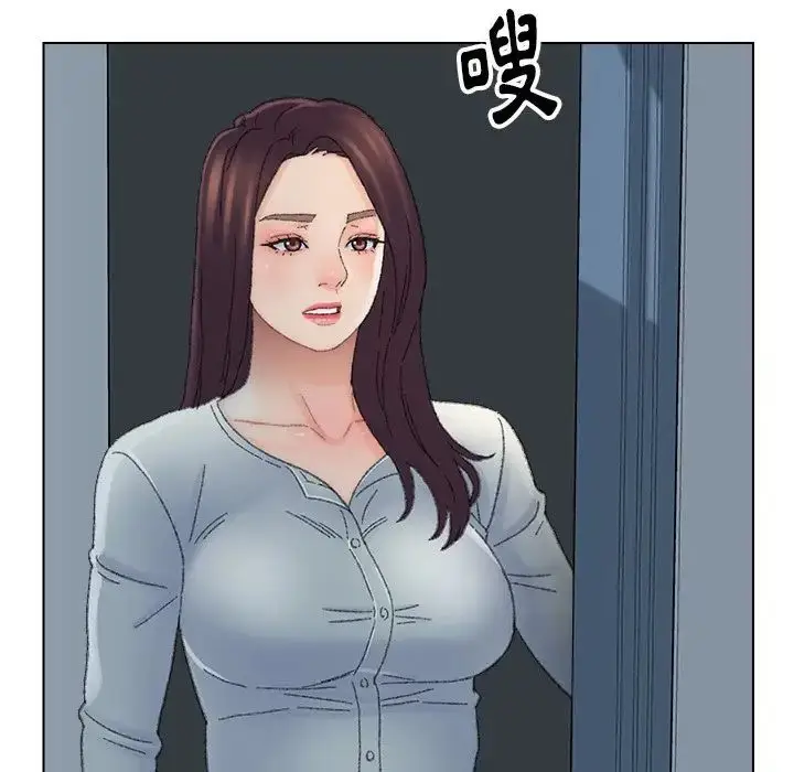 漫画《爸爸的朋友》第43话第35张图
