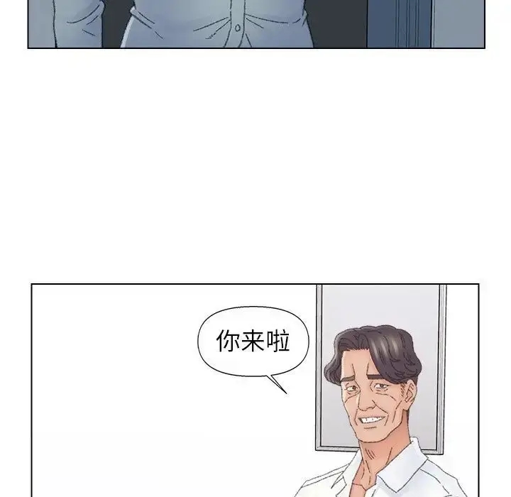 漫画《爸爸的朋友》第43话第36张图