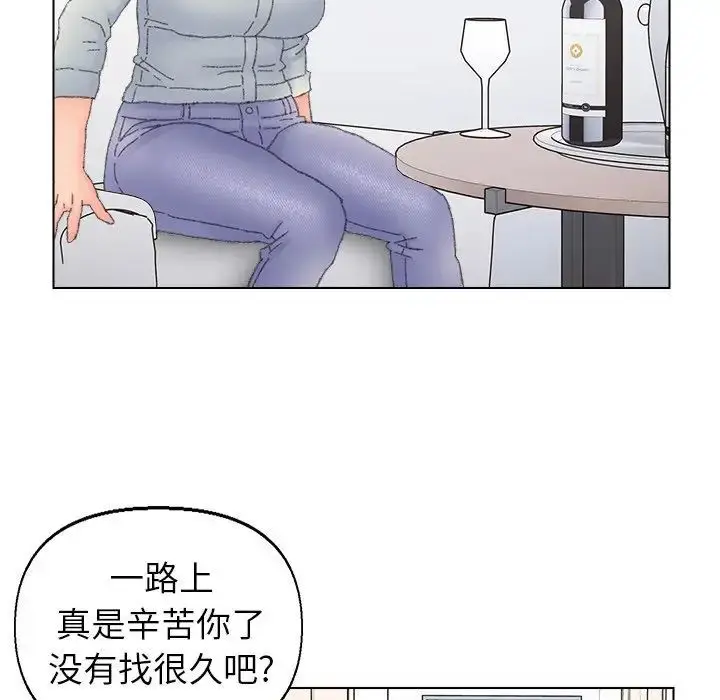 漫画《爸爸的朋友》第43话第40张图