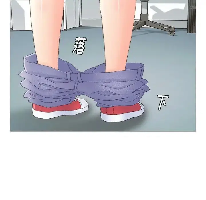 漫画《爸爸的朋友》第43话第76张图