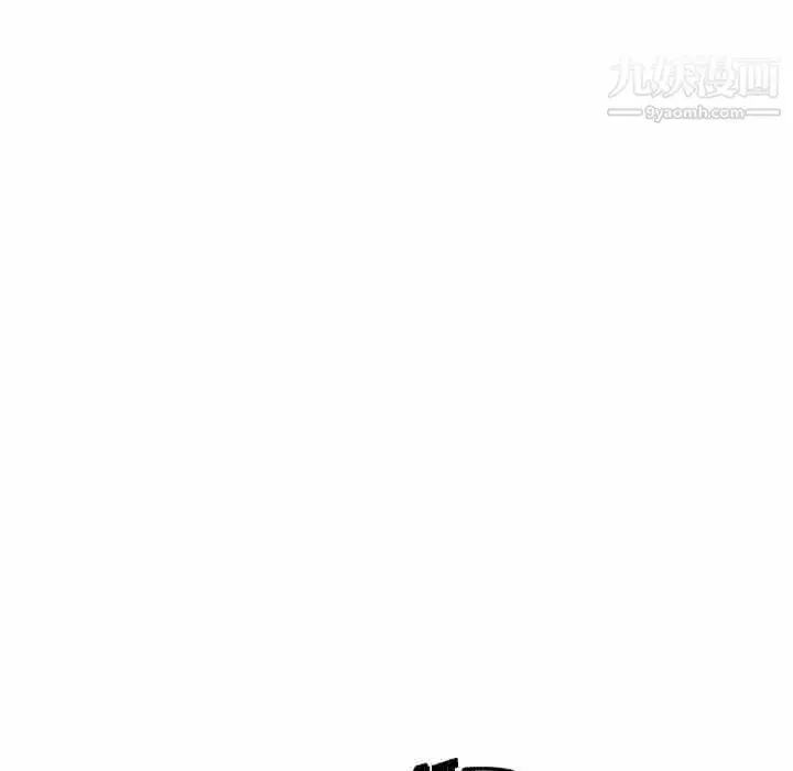 漫画《爸爸的朋友》第53话第15张图