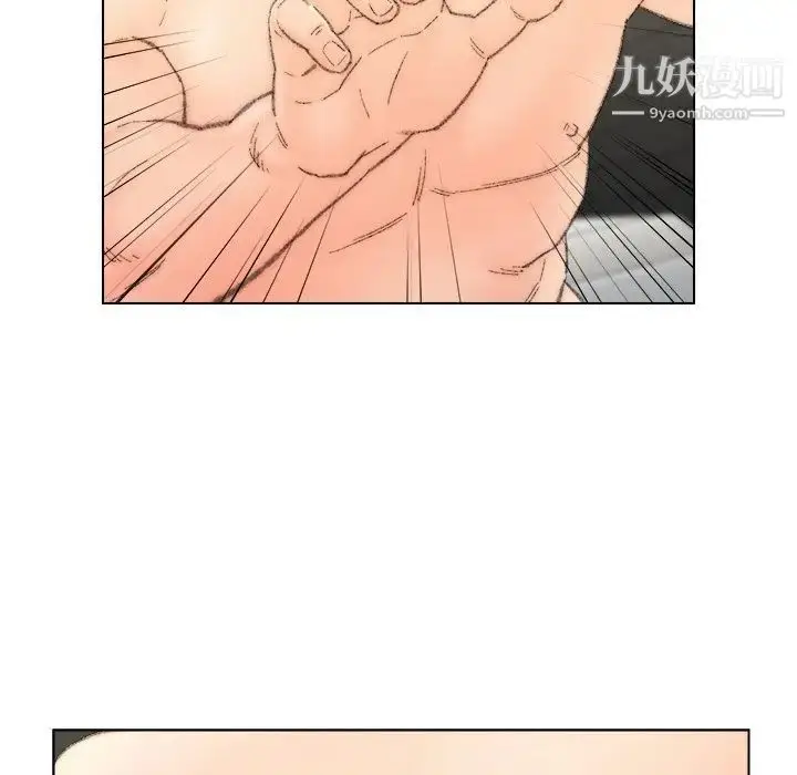 漫画《爸爸的朋友》第53话第20张图