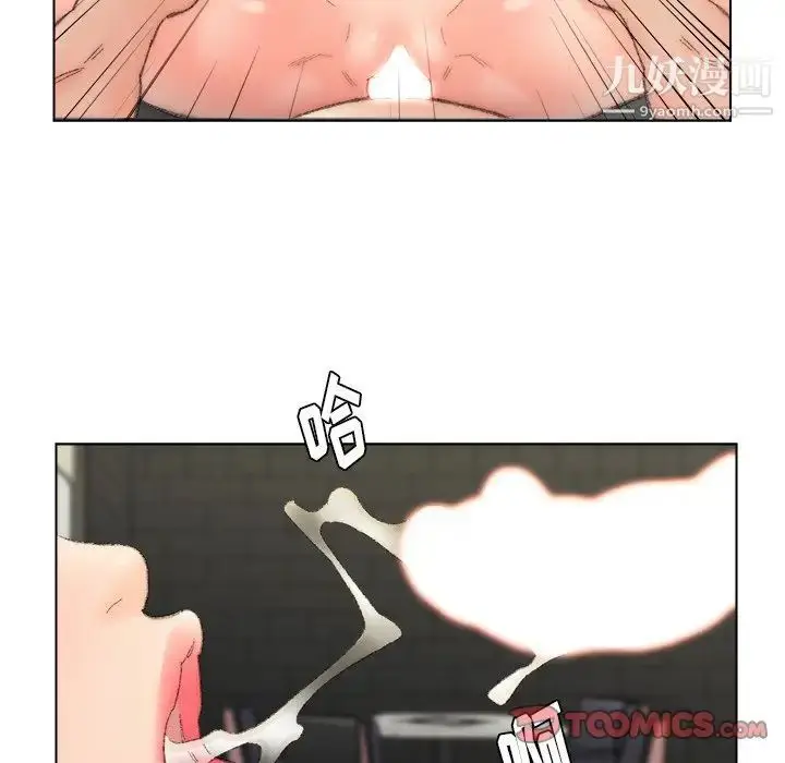 漫画《爸爸的朋友》第53话第38张图