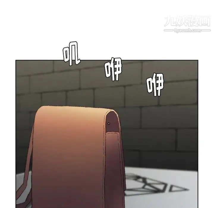 漫画《爸爸的朋友》第53话第45张图