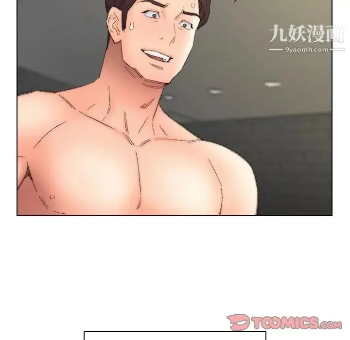 漫画《爸爸的朋友》第53话第66张图